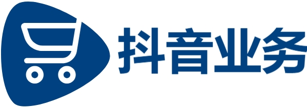 抖音业务24小时在线下单免费,抖音专业涨粉平台,快手作品赞怎么买链接,KS点赞平台24小时免费下单平台官网